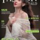 fiona allison model fashion herald covergirl