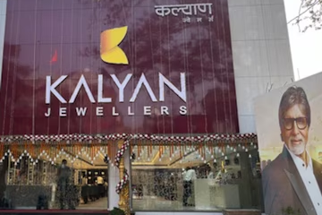 kalyan jewellers shares news