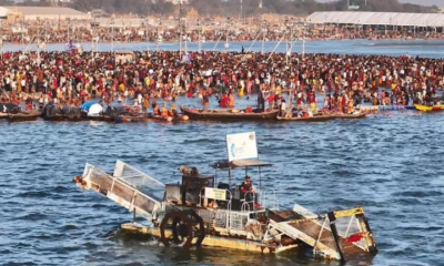 Maha Kumbh 2025 waste recyle